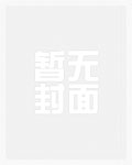 重生成猫，捕猎就会变强！